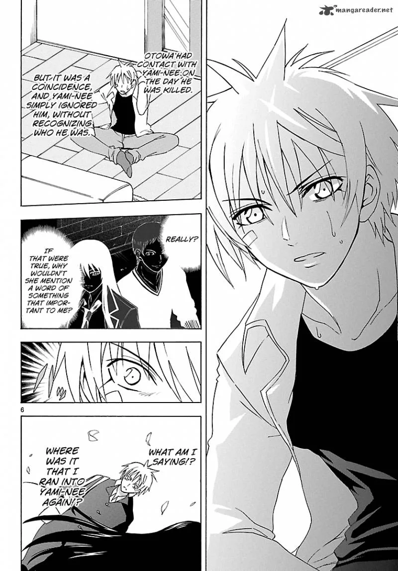 Diamond Cut Diamond Chapter 5 page 7