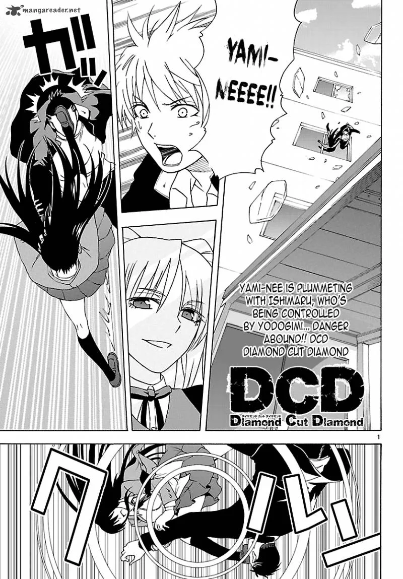Diamond Cut Diamond Chapter 7 page 1