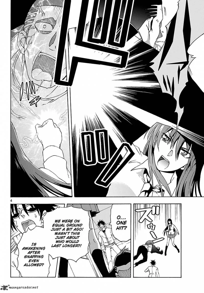 Diamond Cut Diamond Chapter 8 page 4
