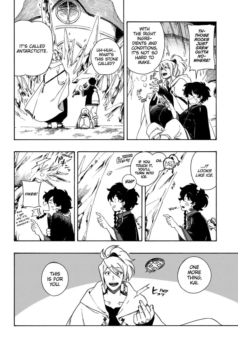 Diamond in the Rough Chapter 2 page 6
