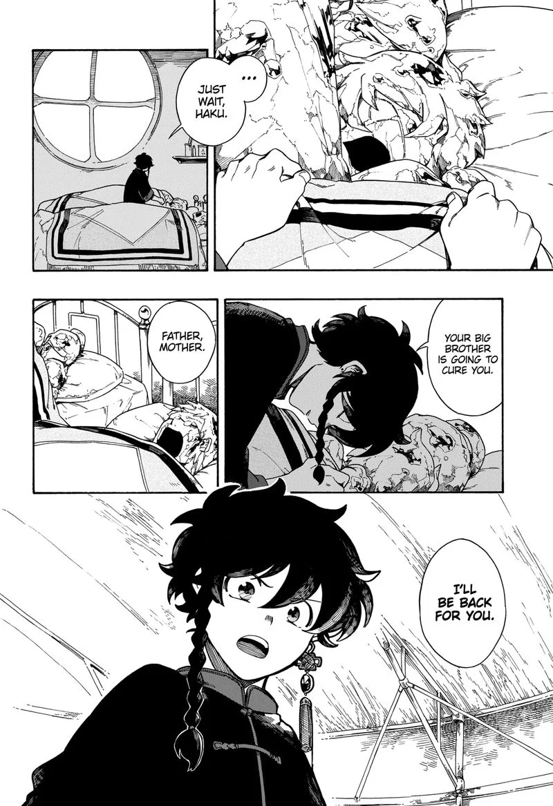 Diamond in the Rough Chapter 2 page 2
