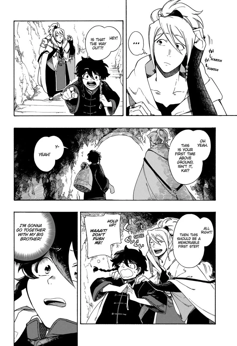 Diamond in the Rough Chapter 2 page 10