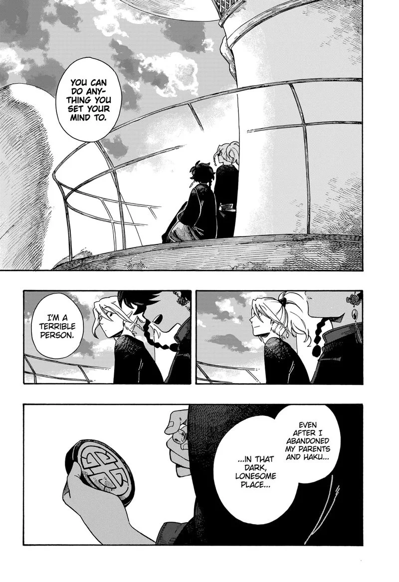 Diamond in the Rough Chapter 2 page 40