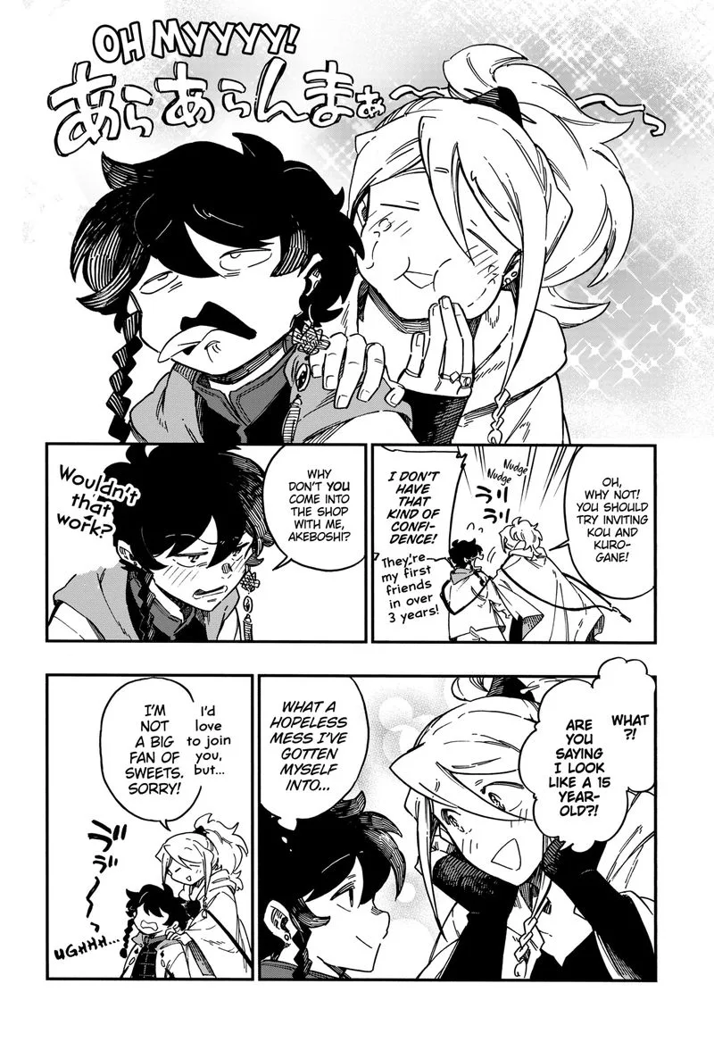 Diamond in the Rough Chapter 44.5 page 2