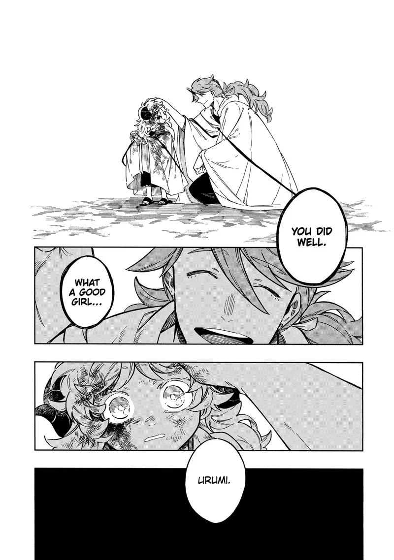 Diamond in the Rough Chapter 54.5 page 5