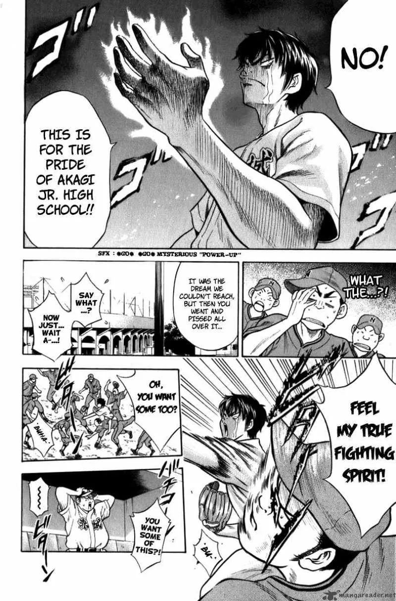 Diamond no Ace Chapter 1 page 15