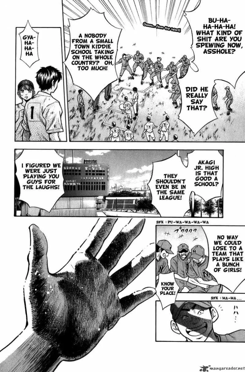 Diamond no Ace Chapter 1 page 13