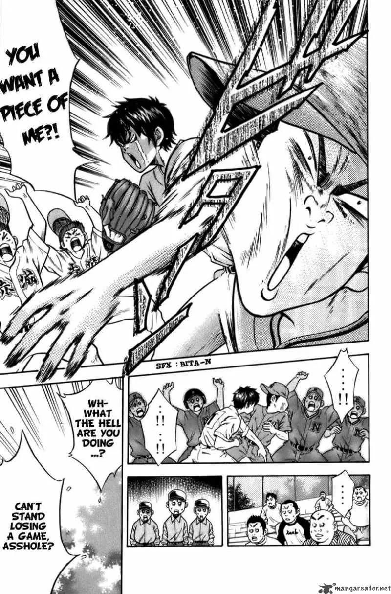 Diamond no Ace Chapter 1 page 14