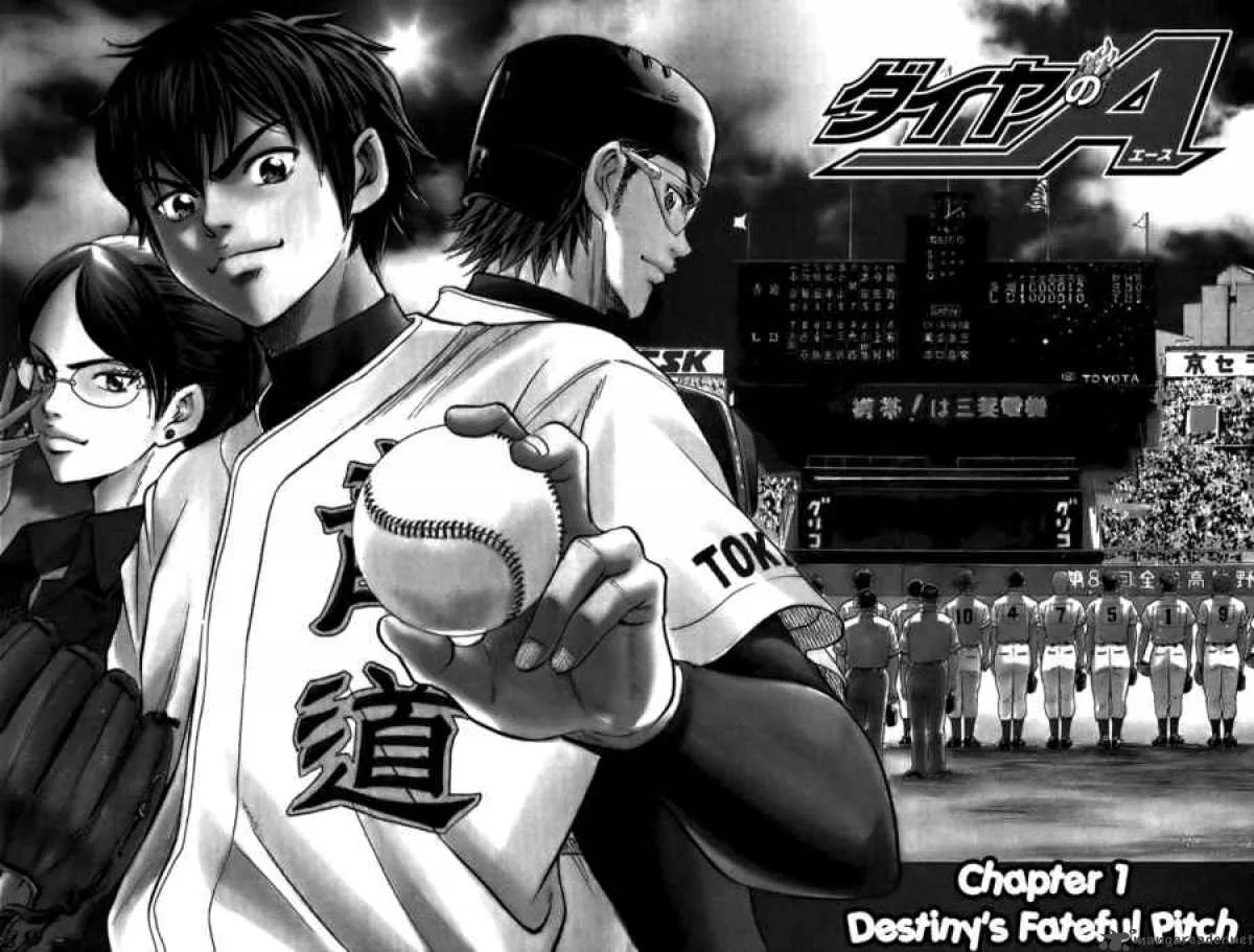 Diamond no Ace Chapter 1 page 8