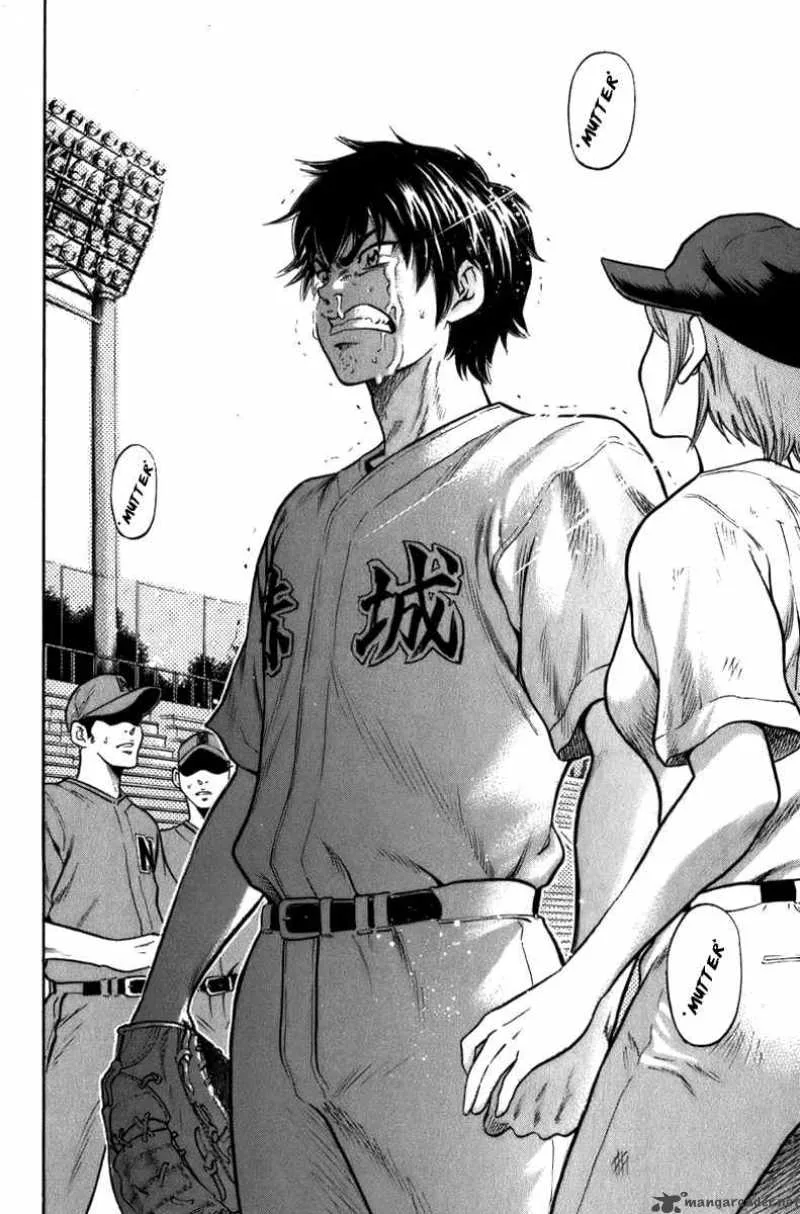 Diamond no Ace Chapter 1 page 11