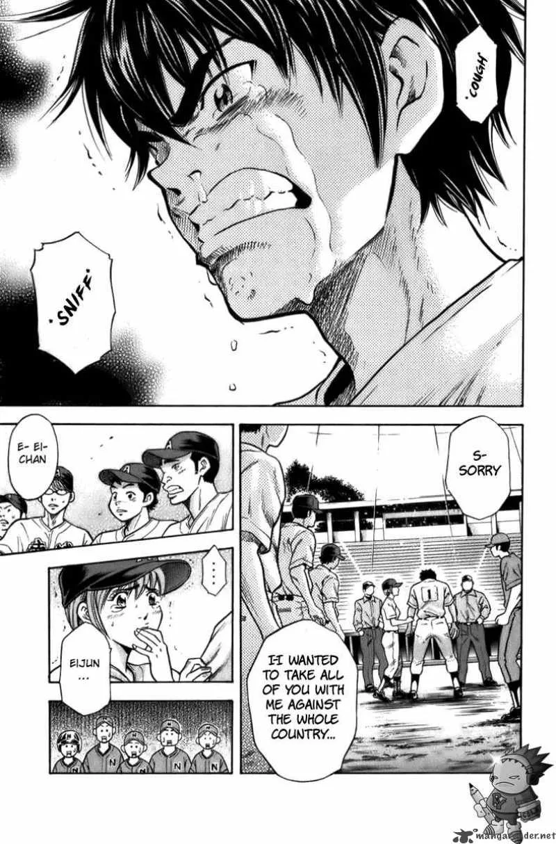 Diamond no Ace Chapter 1 page 12