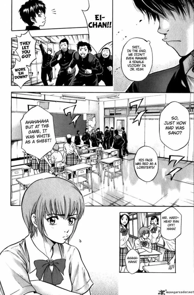 Diamond no Ace Chapter 1 page 23