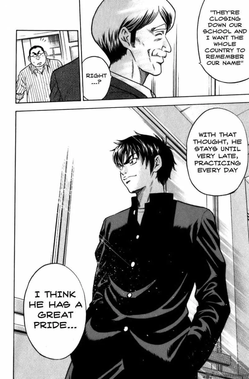 Diamond no Ace Chapter 1 page 21