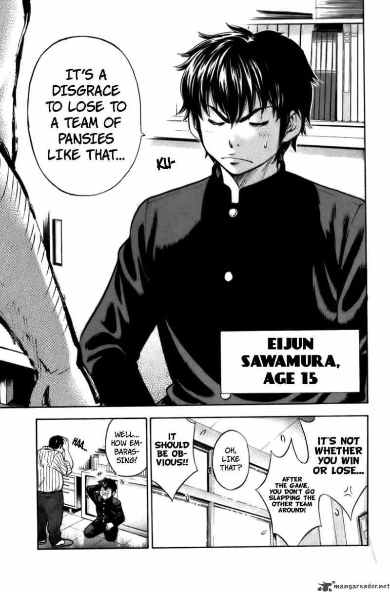 Diamond no Ace Chapter 1 page 18