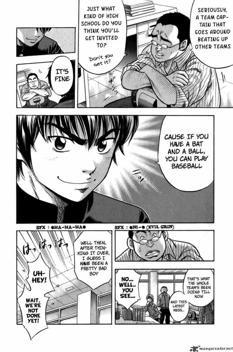 Diamond no Ace Chapter 1 page 19