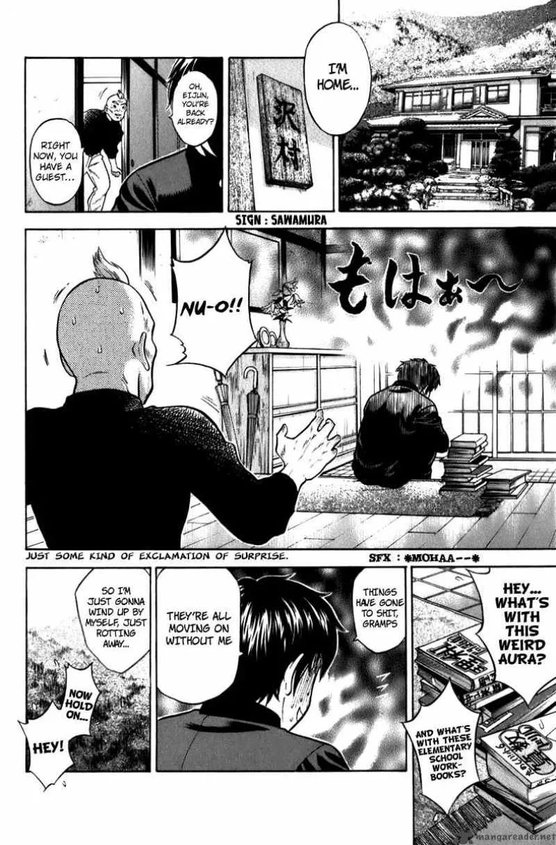 Diamond no Ace Chapter 1 page 28