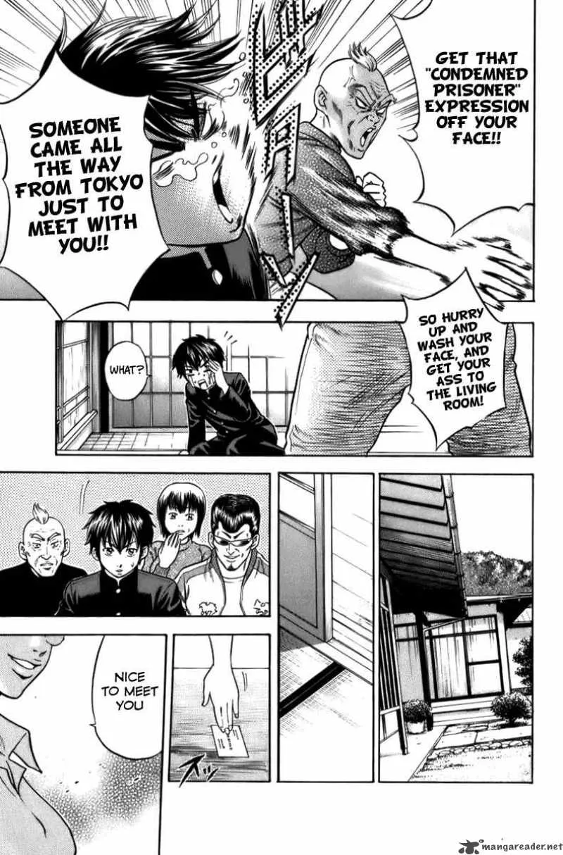 Diamond no Ace Chapter 1 page 29