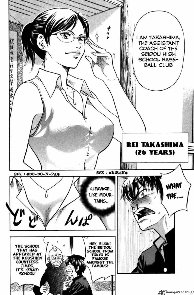 Diamond no Ace Chapter 1 page 30