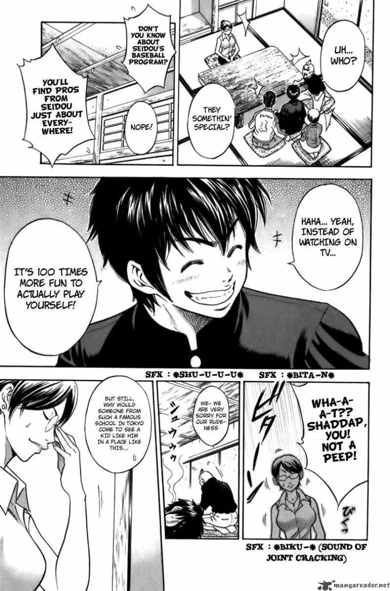 Diamond no Ace Chapter 1 page 31