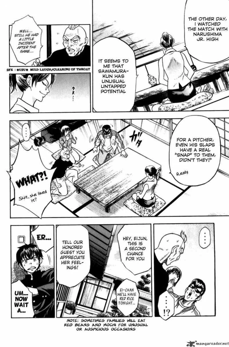 Diamond no Ace Chapter 1 page 32