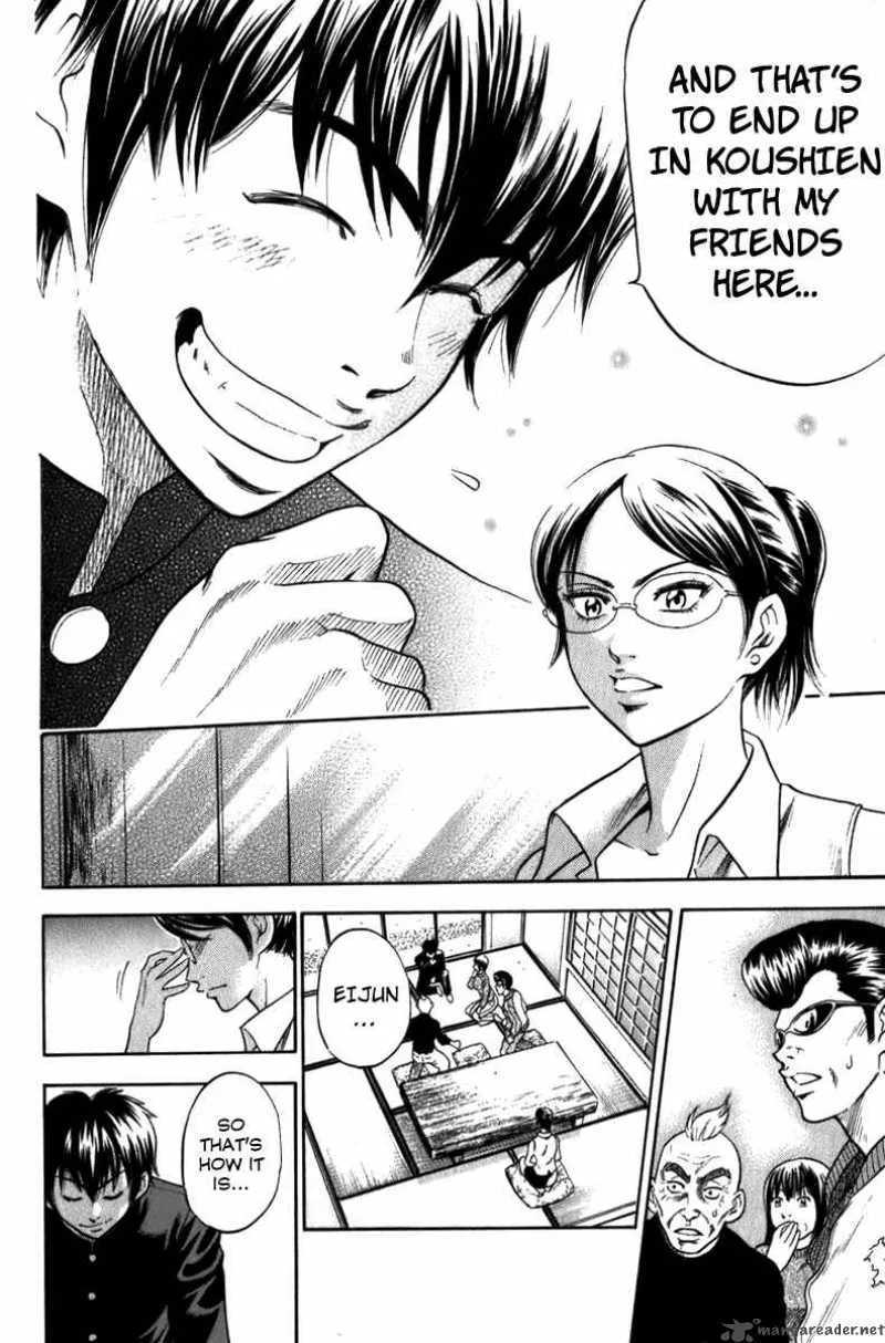 Diamond no Ace Chapter 1 page 34