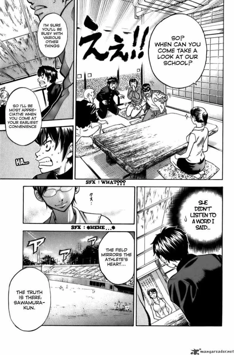 Diamond no Ace Chapter 1 page 35