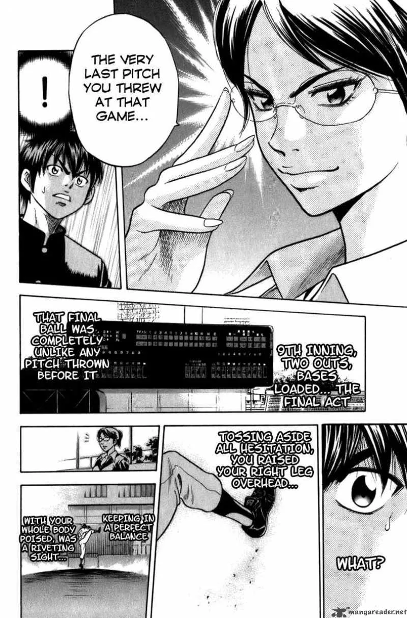 Diamond no Ace Chapter 1 page 36