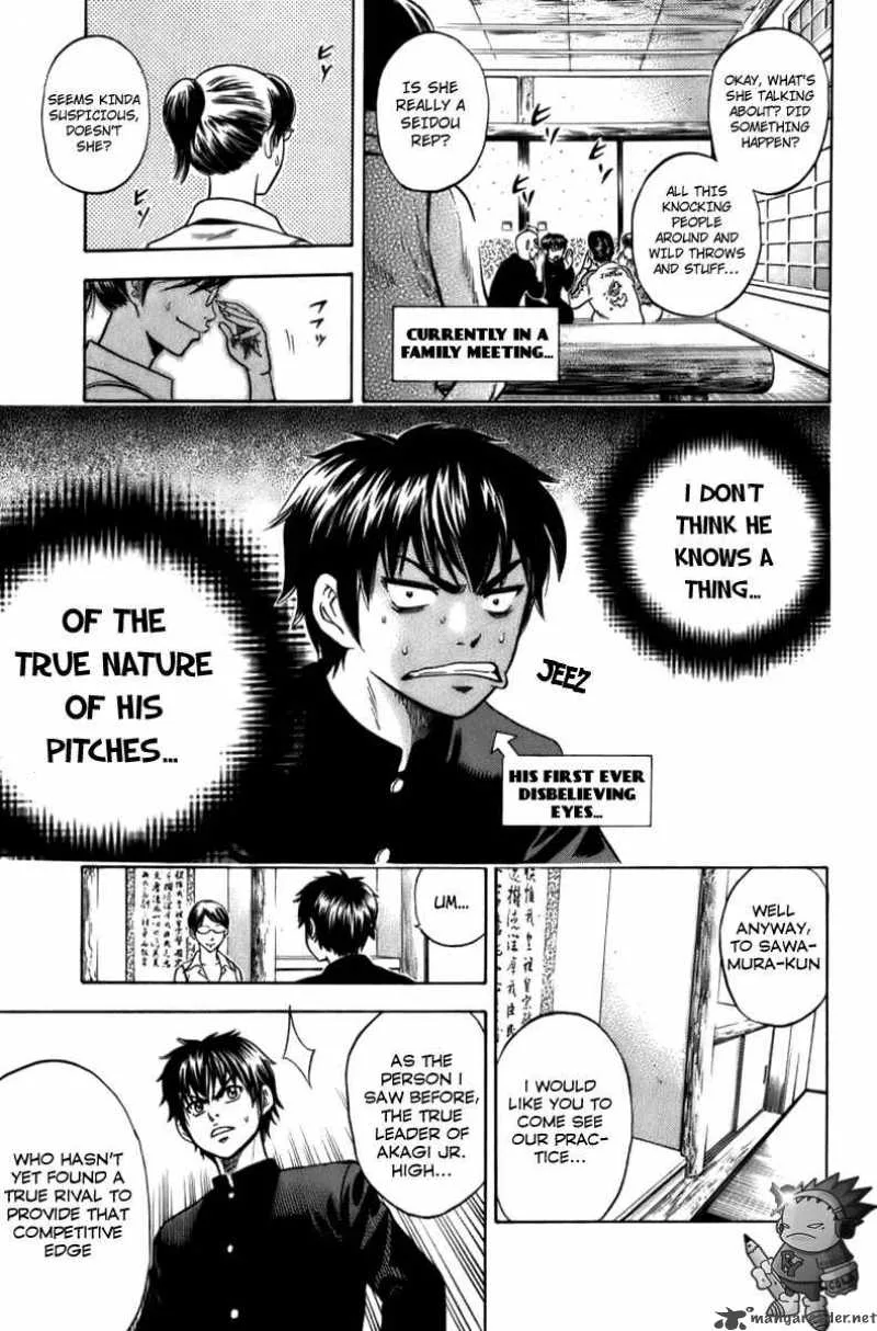 Diamond no Ace Chapter 1 page 40