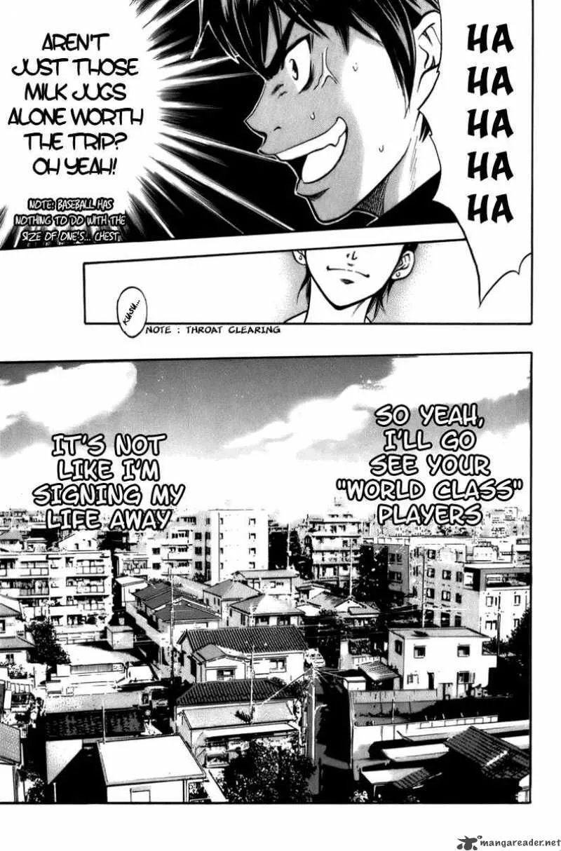 Diamond no Ace Chapter 1 page 42