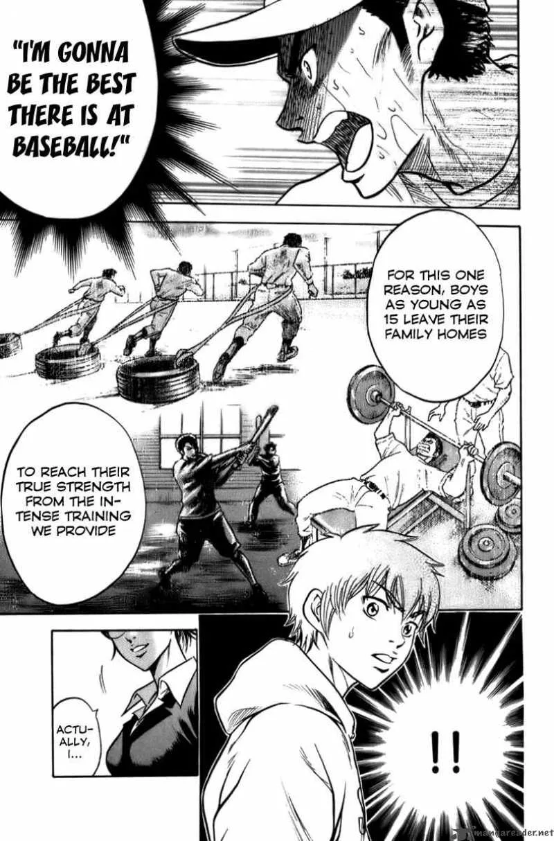 Diamond no Ace Chapter 1 page 47