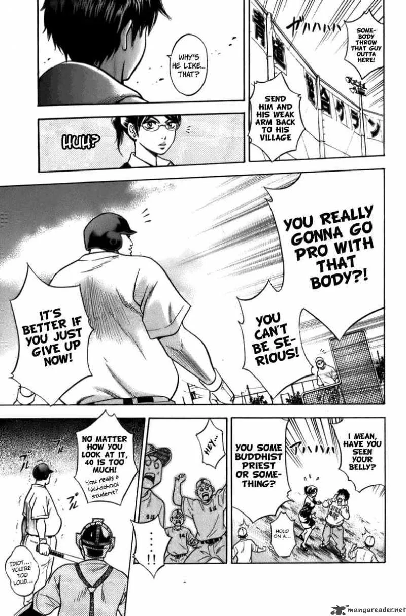 Diamond no Ace Chapter 1 page 53