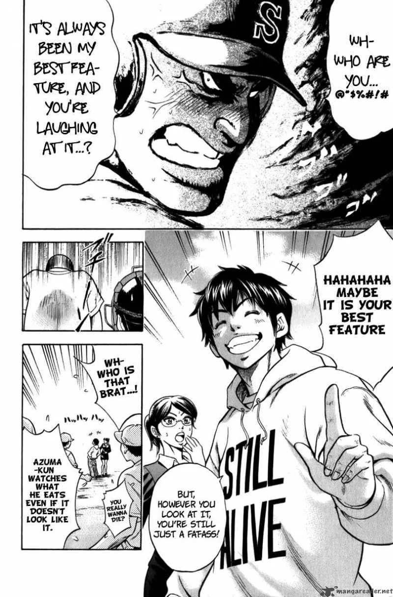 Diamond no Ace Chapter 1 page 54