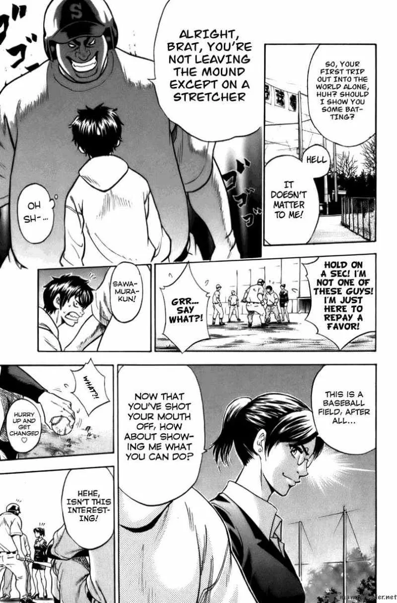 Diamond no Ace Chapter 1 page 58