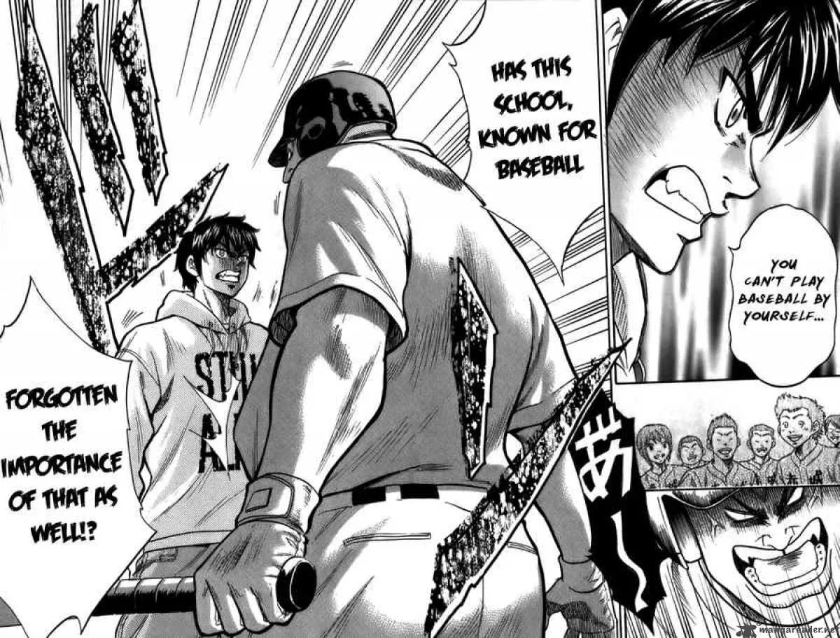 Diamond no Ace Chapter 1 page 56