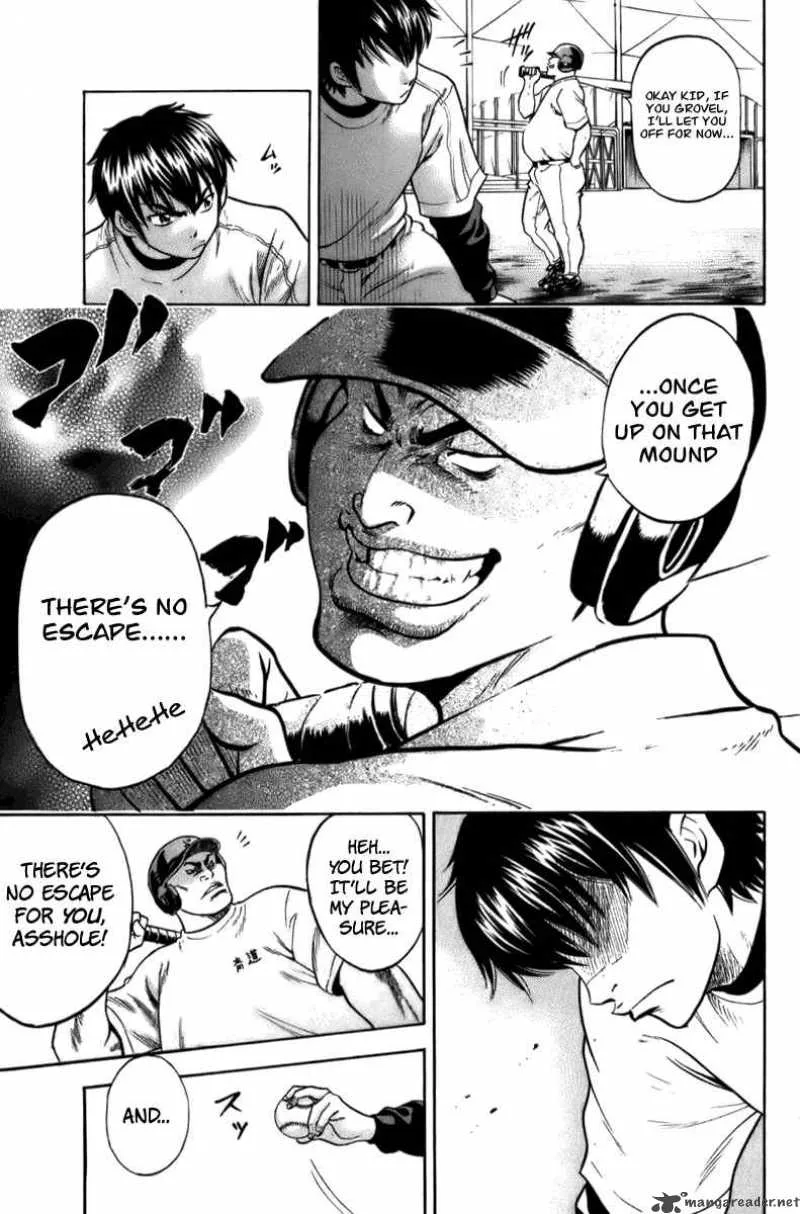 Diamond no Ace Chapter 1 page 62