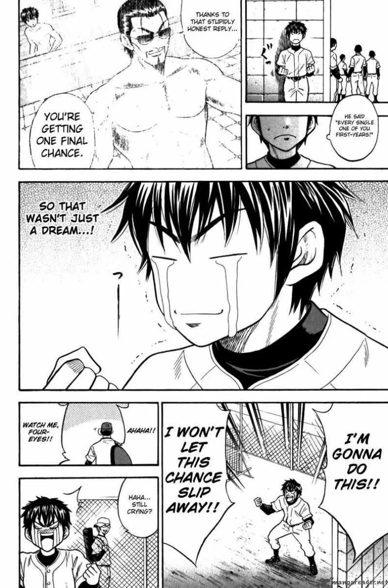 Diamond no Ace Chapter 10 page 5