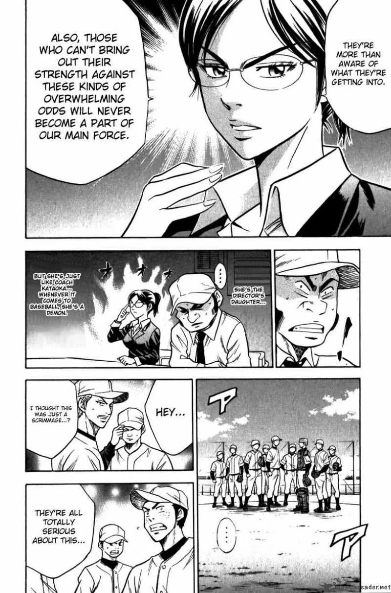Diamond no Ace Chapter 10 page 13