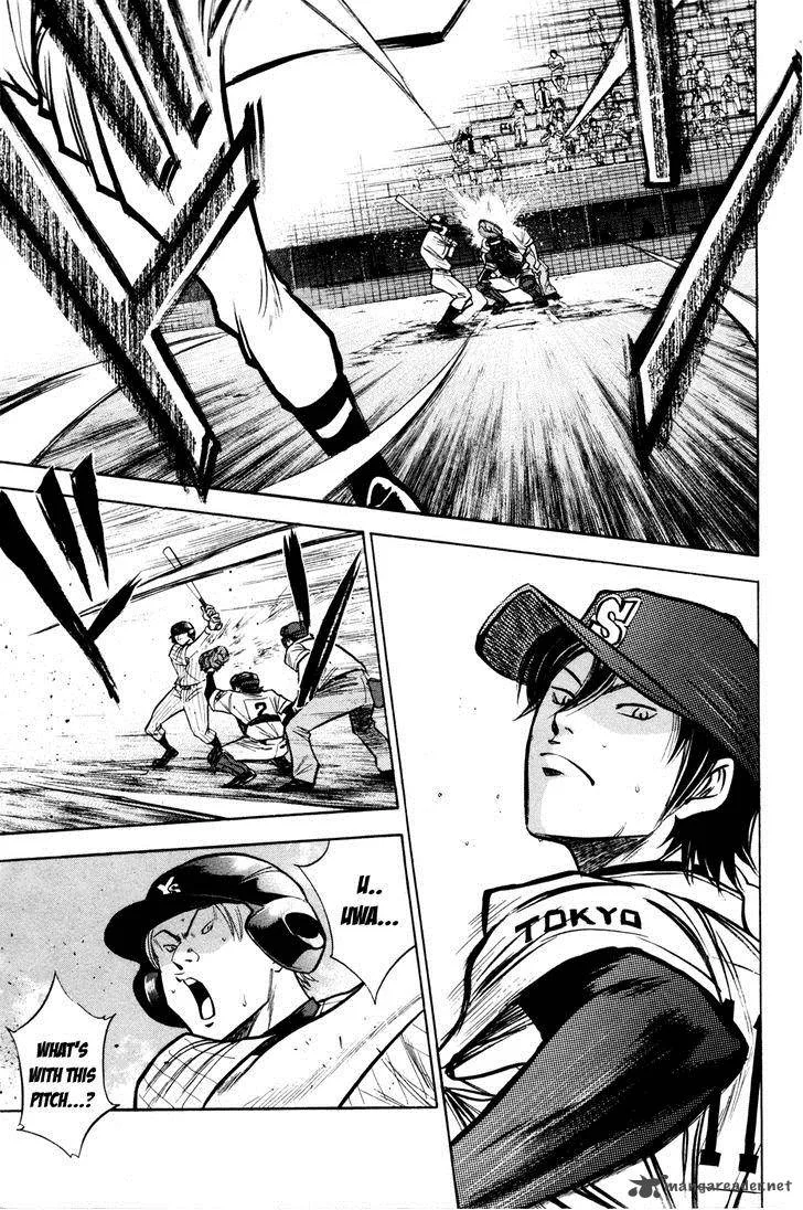 Diamond no Ace Chapter 100 page 7