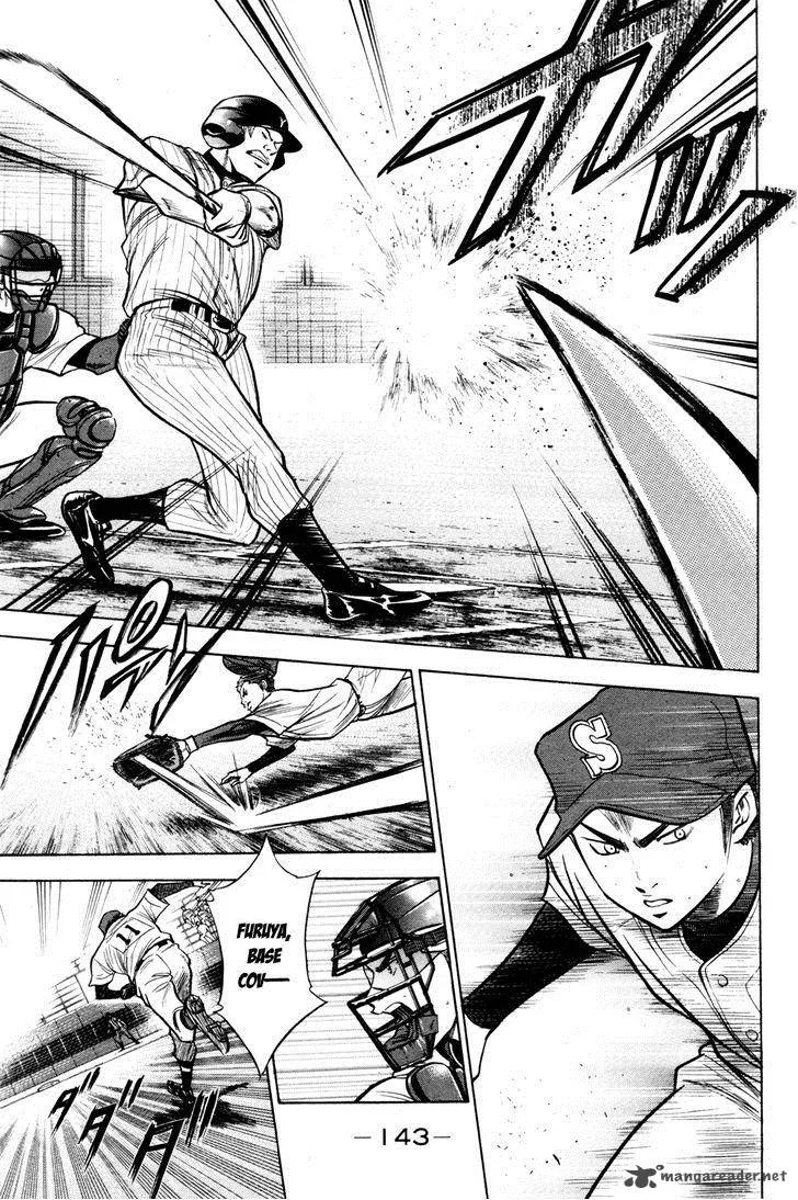 Diamond no Ace Chapter 100 page 15
