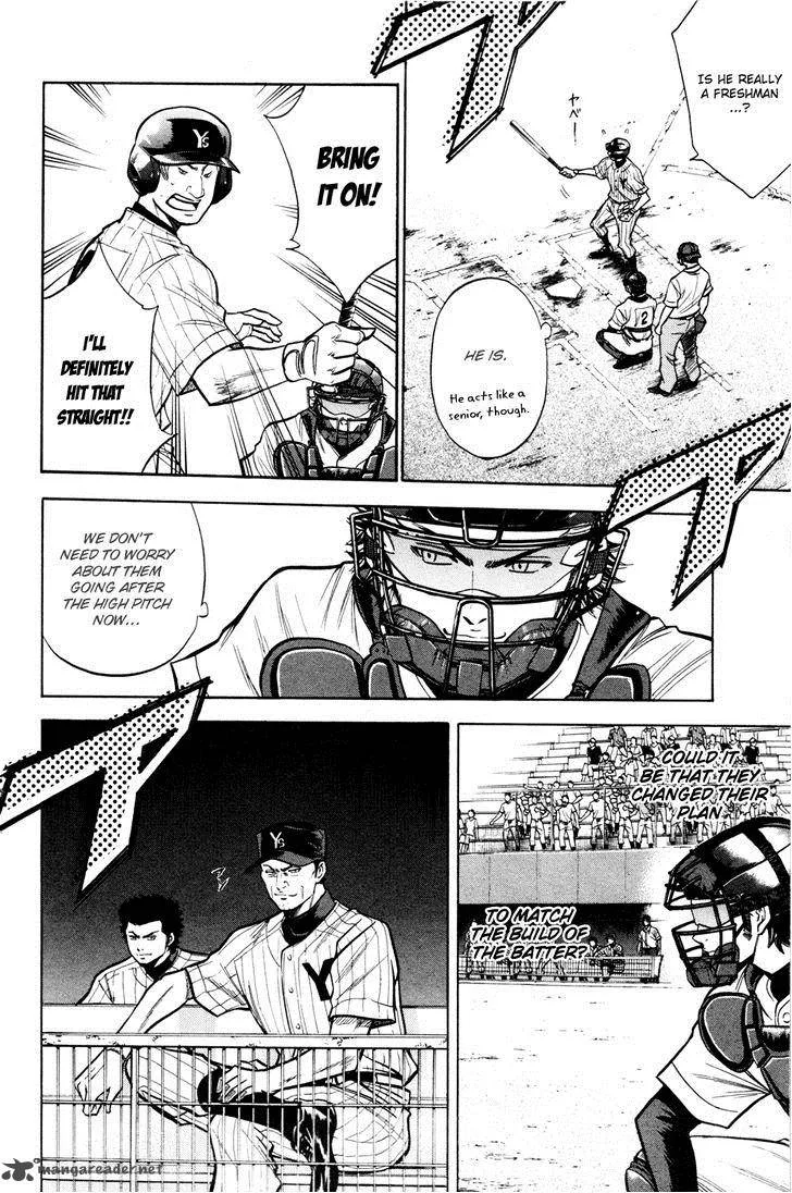 Diamond no Ace Chapter 100 page 8