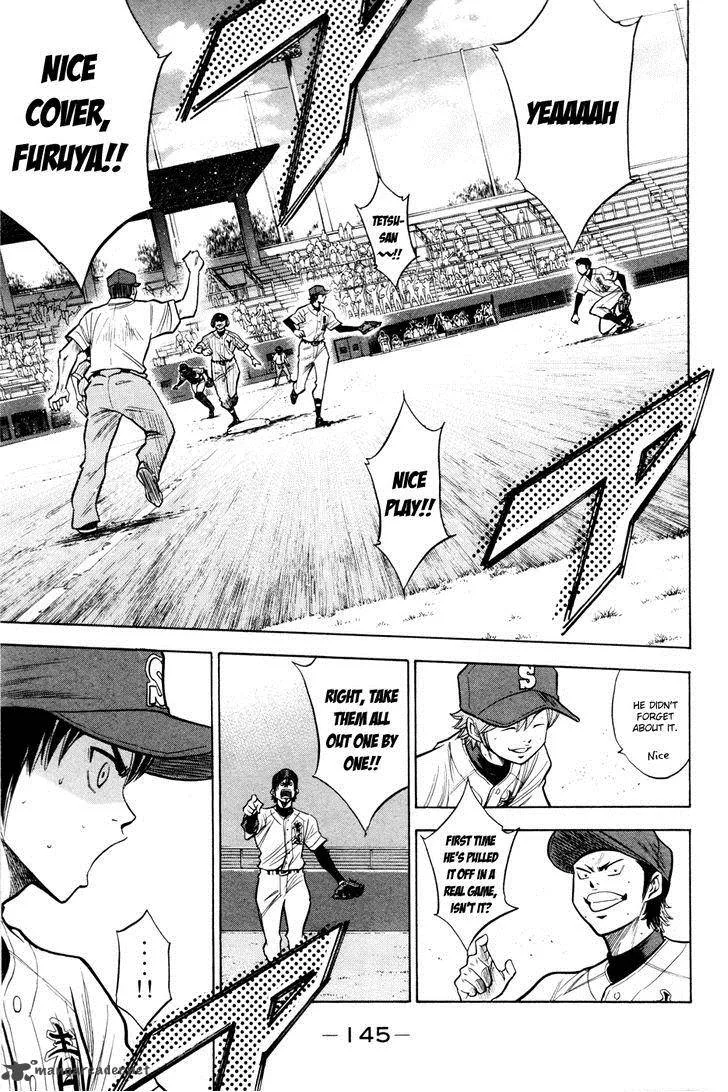 Diamond no Ace Chapter 100 page 17
