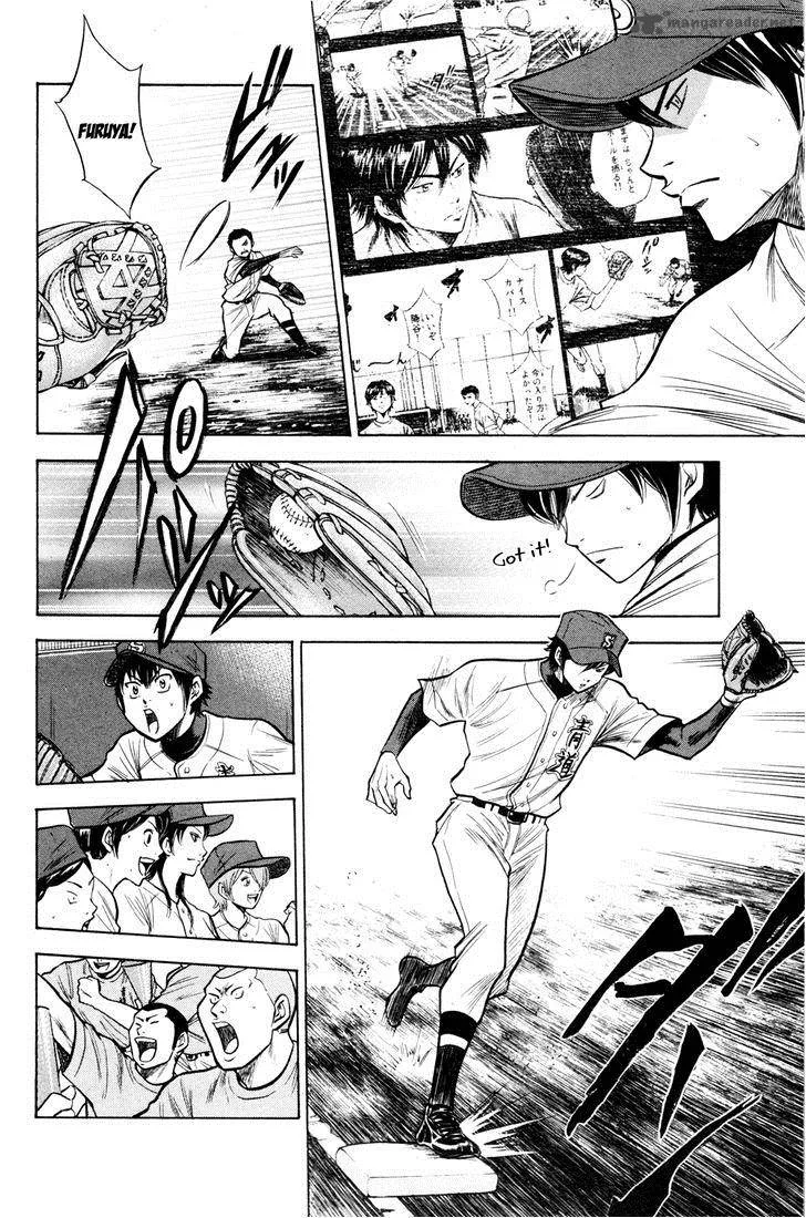 Diamond no Ace Chapter 100 page 16