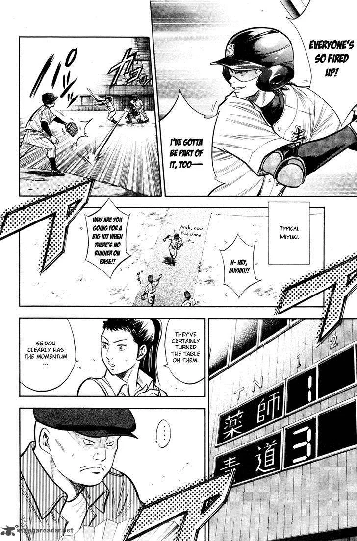 Diamond no Ace Chapter 100 page 6