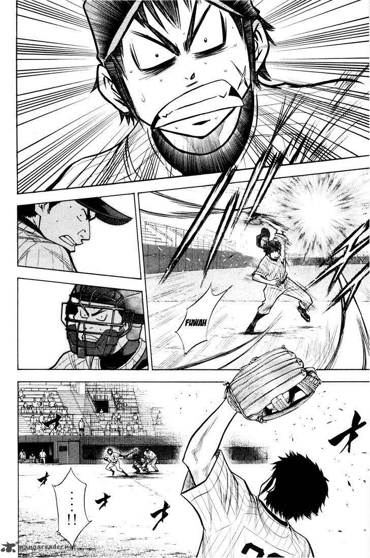 Diamond no Ace Chapter 100 page 2