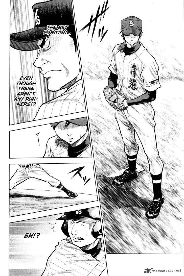Diamond no Ace Chapter 100 page 10