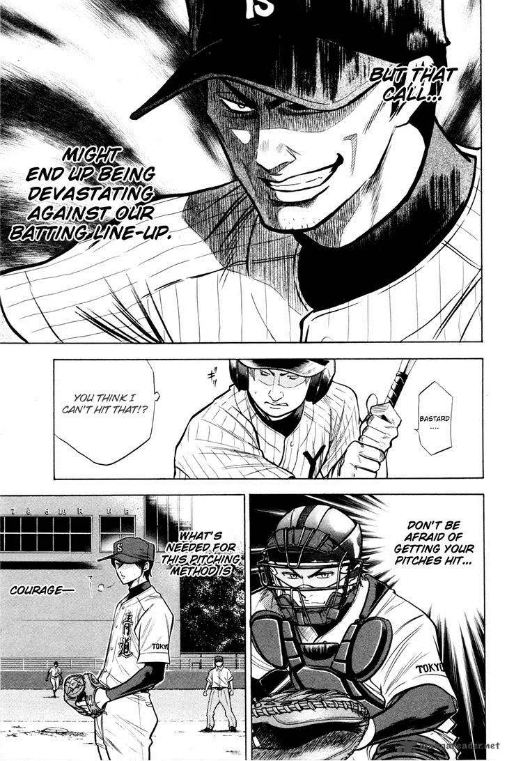 Diamond no Ace Chapter 100 page 13