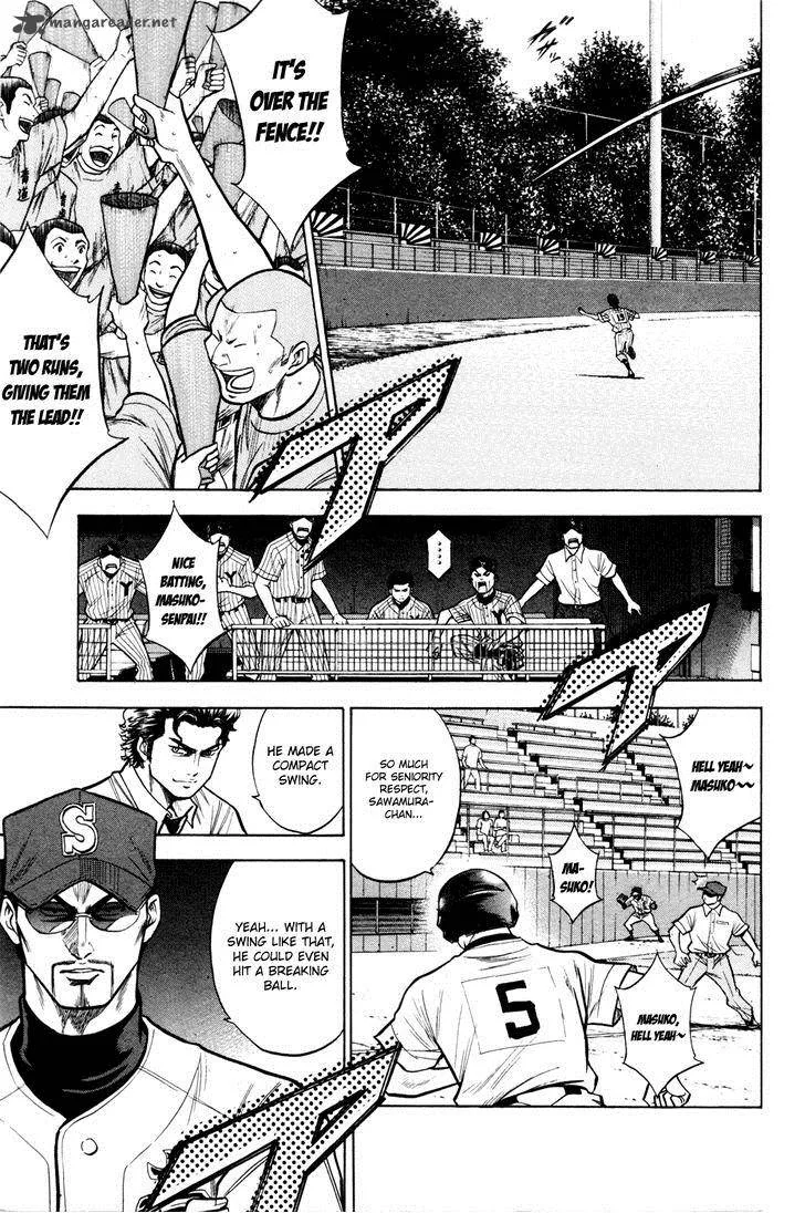 Diamond no Ace Chapter 100 page 5
