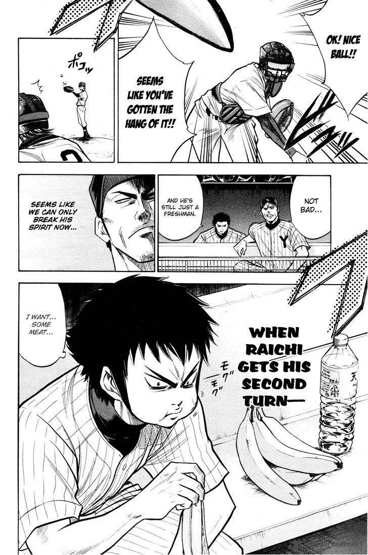 Diamond no Ace Chapter 100 page 20