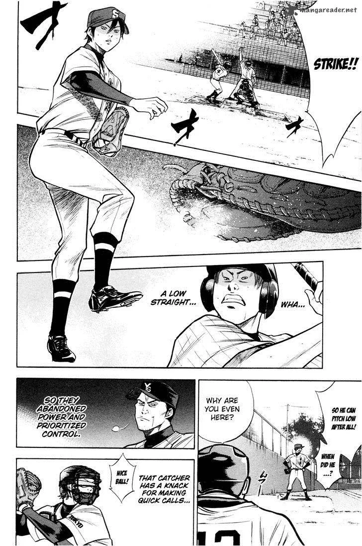 Diamond no Ace Chapter 100 page 12