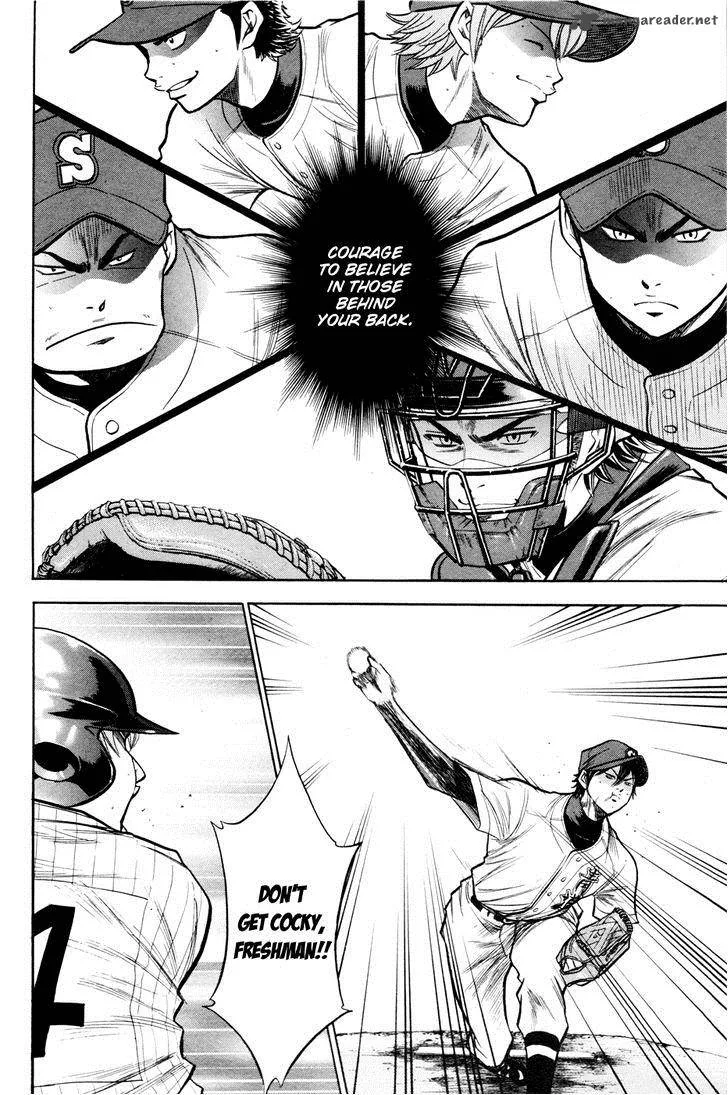 Diamond no Ace Chapter 100 page 14